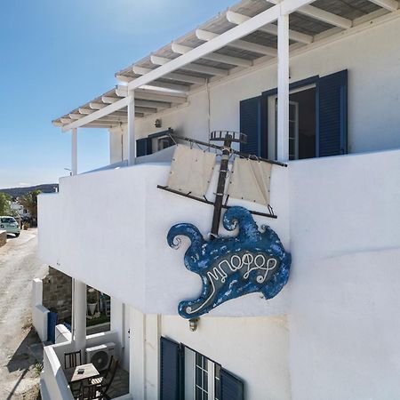 Bofor Studios & Rooms Ливадакия Экстерьер фото